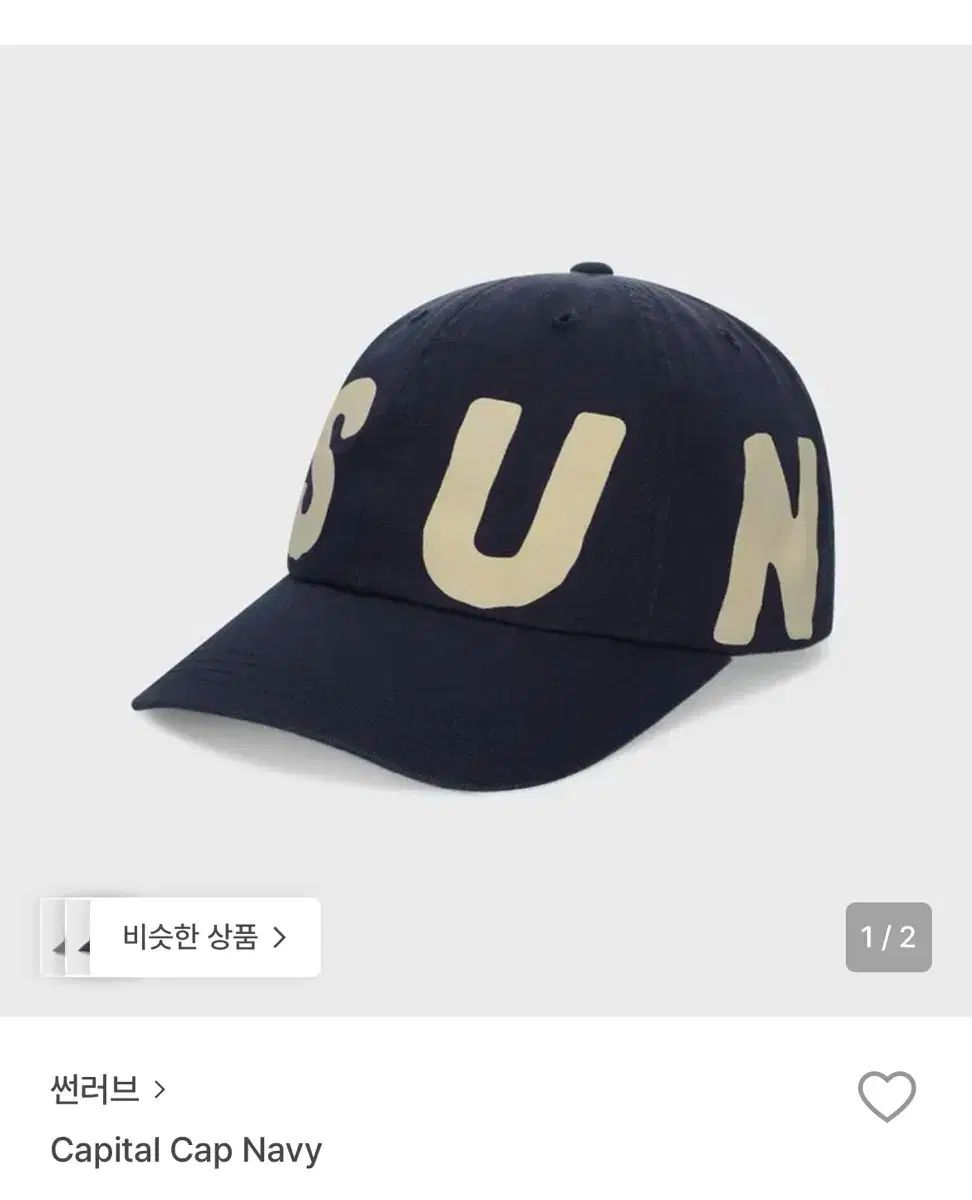 Face the Sun LOVE 帽子 最新 SUNLOVE(サンラブ) キャップ(レディース