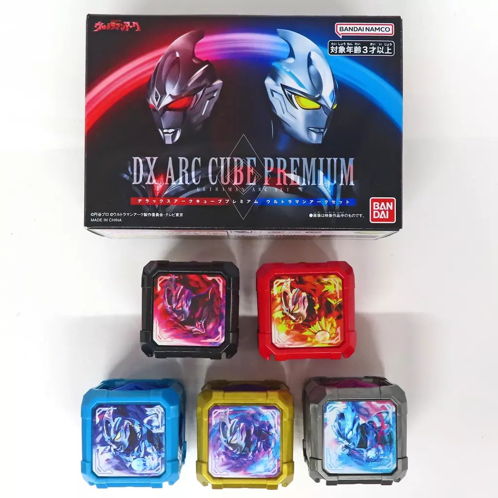 おもちゃ DXアークキューブPremium ウルトラマンアークセット ウルトラマンアーク バンダイ