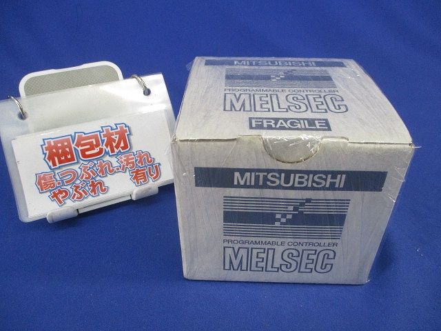 シーケンサ用アナログ出力ユニット