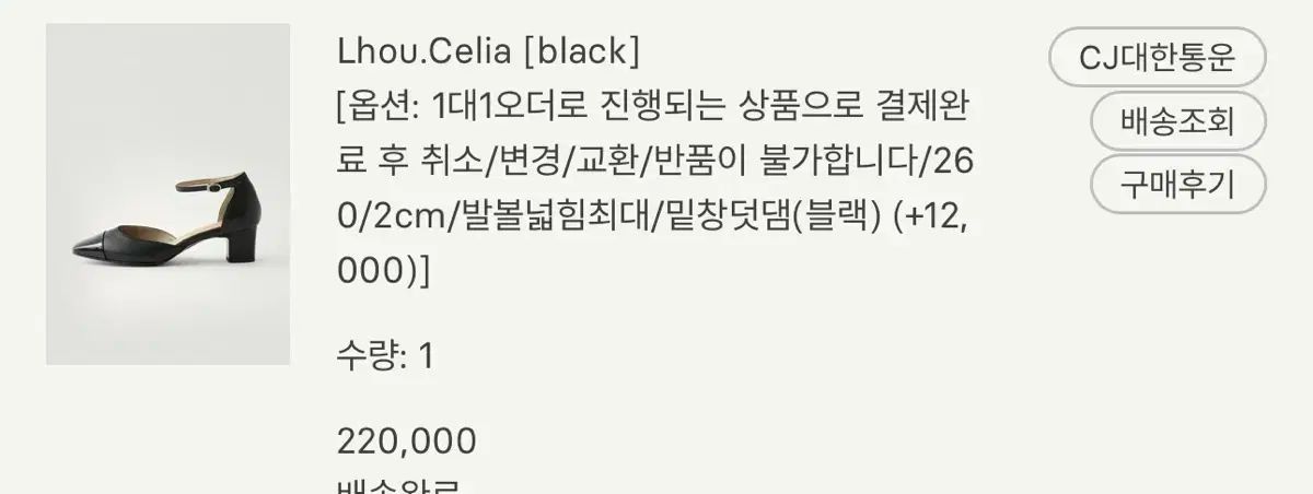 2024 カーテン 100×220 2セット 消防庁登録者番号付 遮光1級・防炎