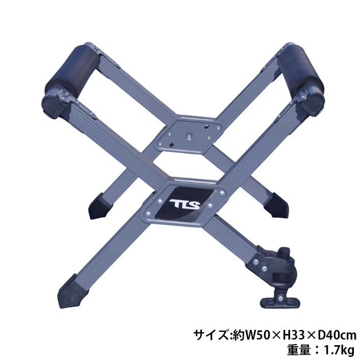 サーフボードスタンド TOOLS SURFBOARD STAND 折りたたみマルチ