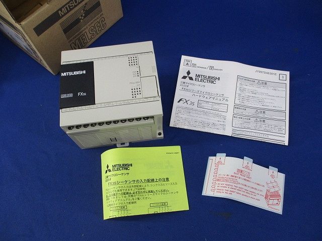 基本ユニット FX 3 S-30 MT|ES