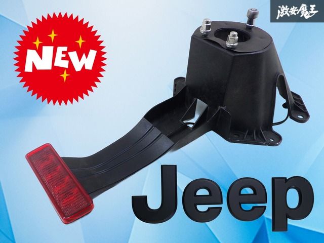 破損無し！】純正 JEEP ジープ JK36 ラングラー スペアタイヤカバー