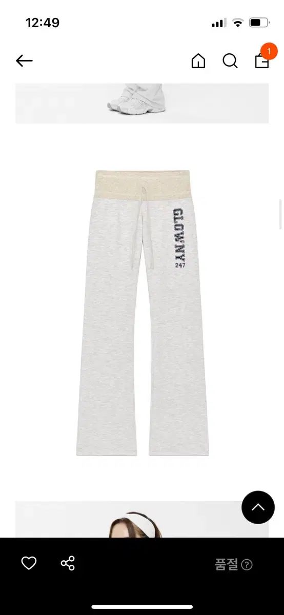 タグ〇 グロウニー 247 デイ スナッグ フ パンツ L