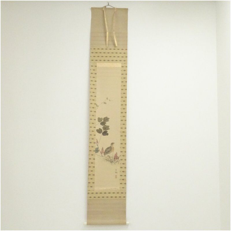 掛軸 掛け軸 絵画 波に鶴 今井景樹 掛軸 掛け軸 絵画 波に鶴 今井景樹