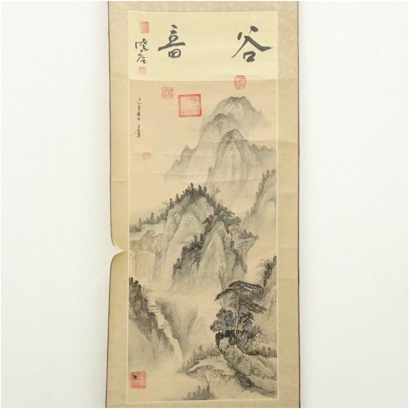 作家物 山水図 肉筆絹本掛軸（紙箱） 掛け軸 床の間 書 おしゃれ 絵画