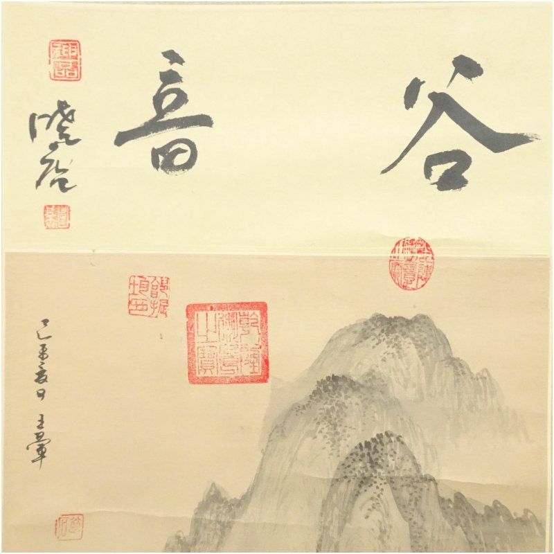 作家物 山水図 肉筆絹本掛軸（紙箱） 掛け軸 床の間 書 おしゃれ 絵画