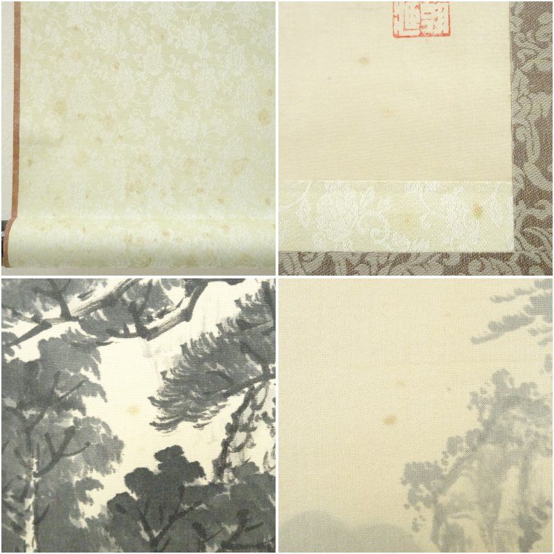 中国 陳文翰筆 水墨山水 肉筆絹本掛軸（紙箱） 掛け軸 床の間 書