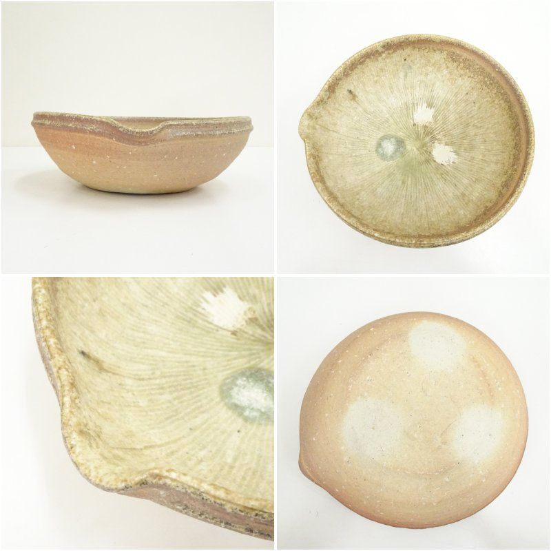 信楽焼 古来窯 上田光春造 鉢（共箱） 食器 おしゃれ アンティーク