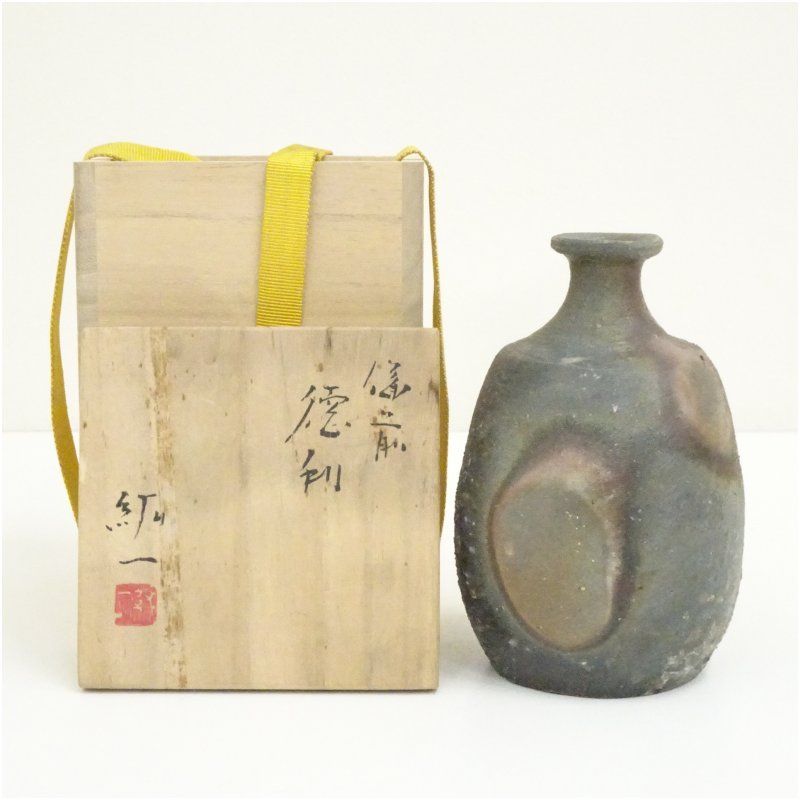 備前焼 柴岡紘一造 徳利（共箱） 酒器 おしゃれ かわいい 酒 日本酒