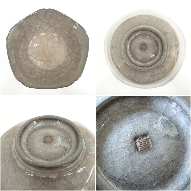 紫紅姿輪花鉢 共箱