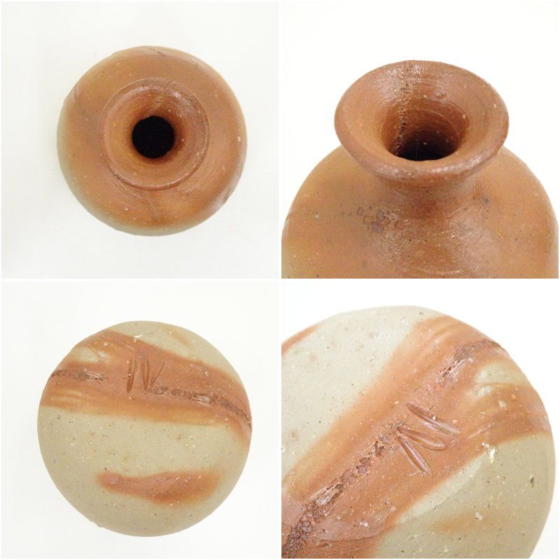 備前焼 人間国宝 伊勢崎淳造 徳利（共箱） 酒器 おしゃれ かわいい 酒