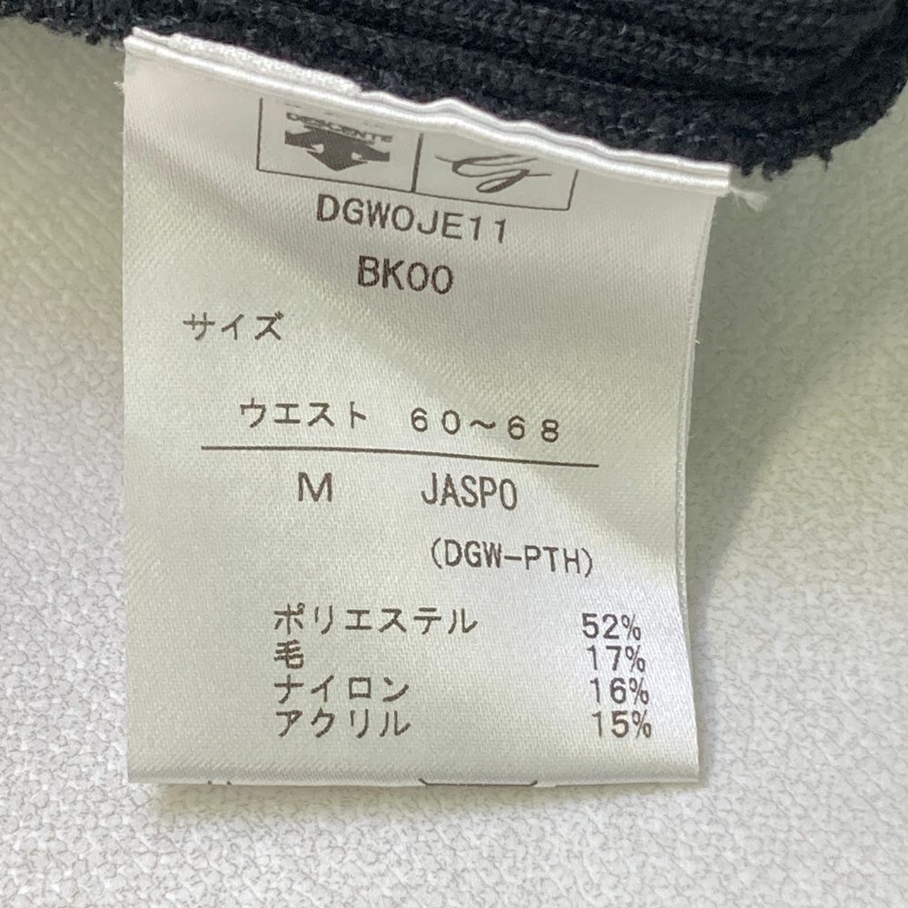 サイズ：M DESCENTE GOLF デサントゴルフ ニットスカート ブラック系