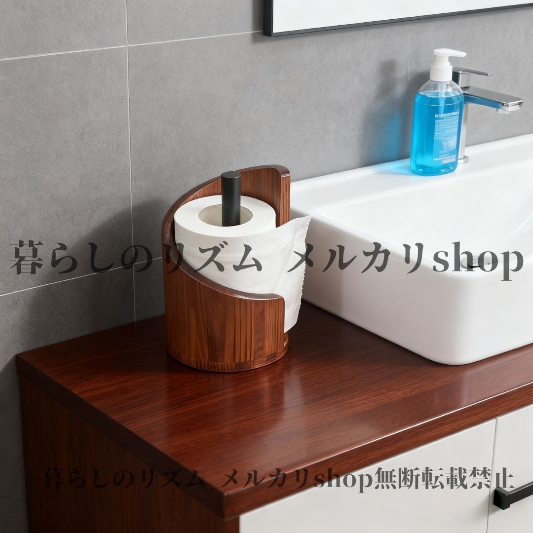 トイレットペーパーホルダー 木製 ペーパータオルホルダー キッチンペーパーホルダー 片手で切れる 丸型ベース カウンタートップディスペンサー 無垢材 バスルーム オフィス用 簡単切り取りロールホルダー 小規模 ビジネス向け トイレットペーパー収納