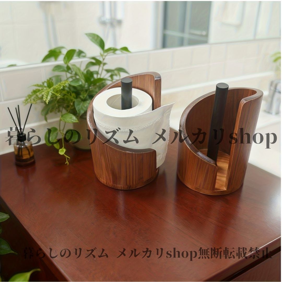 ペーパータオルホルダー キッチンペーパーホルダー