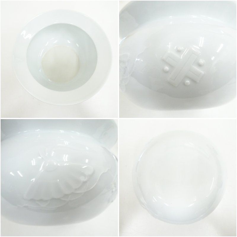 平戸焼 十三代 横石嘉助造 白磁宝尽し建水（共箱） 茶道具 茶道