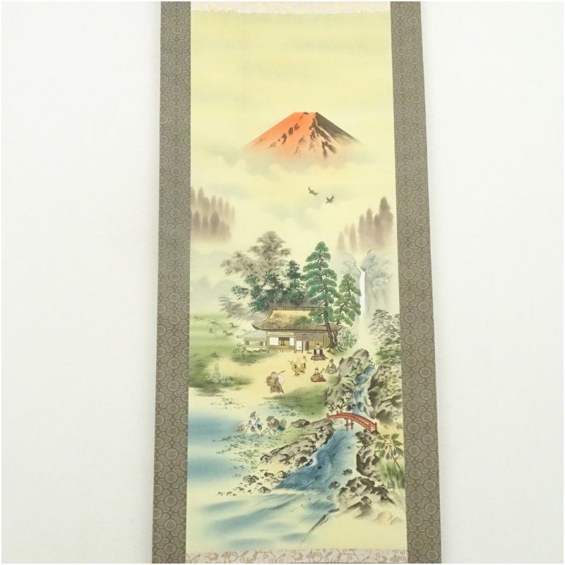 今井月庵筆 開運十全図 肉筆絹本掛軸（共箱） 掛け軸 床の間 書