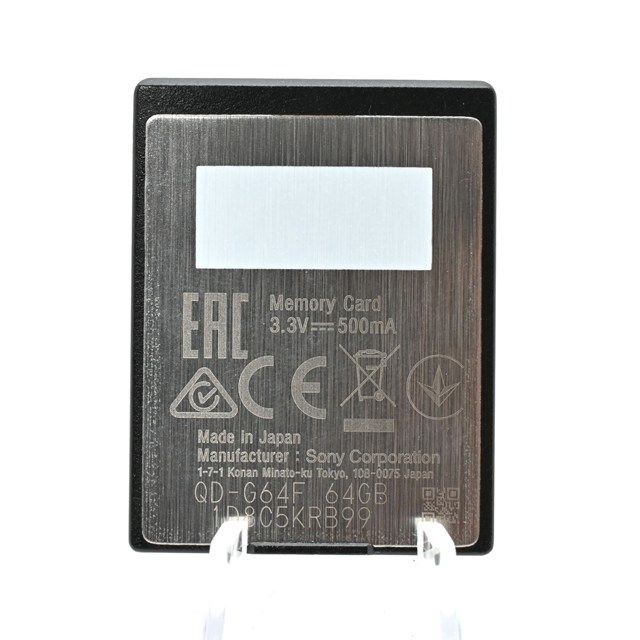 良品＞ SONY ソニー XQDメモリーカード 64GB QD-G64F｜書き込み400MB/s