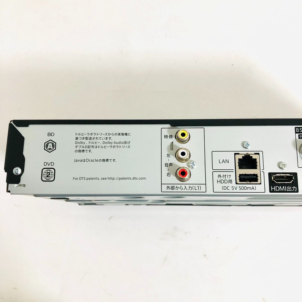 SHARP シャープ AQUOS アクオス ブルーレイディスクレコーダー BD-W580