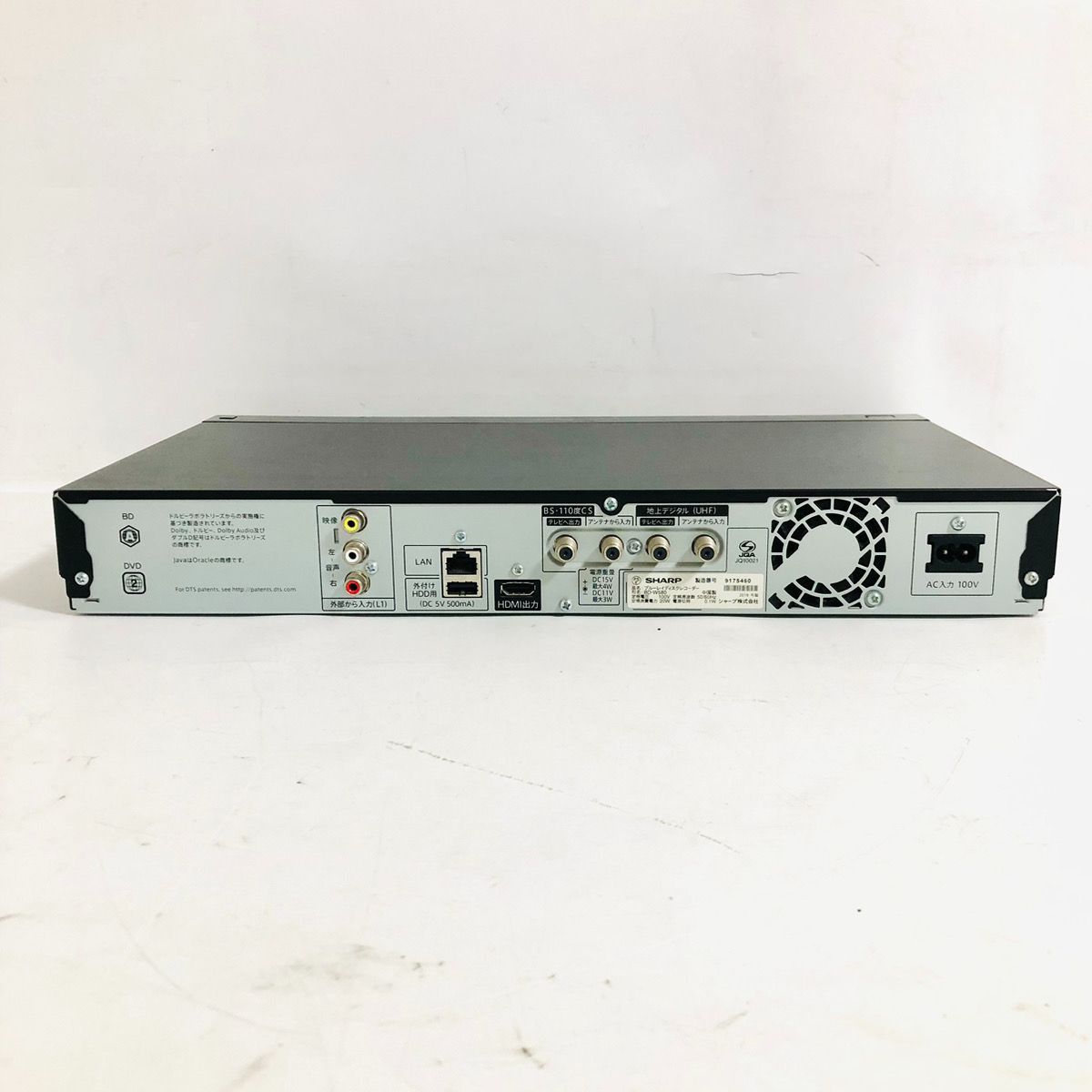 SHARP シャープ AQUOS アクオス ブルーレイディスクレコーダー BD-W580