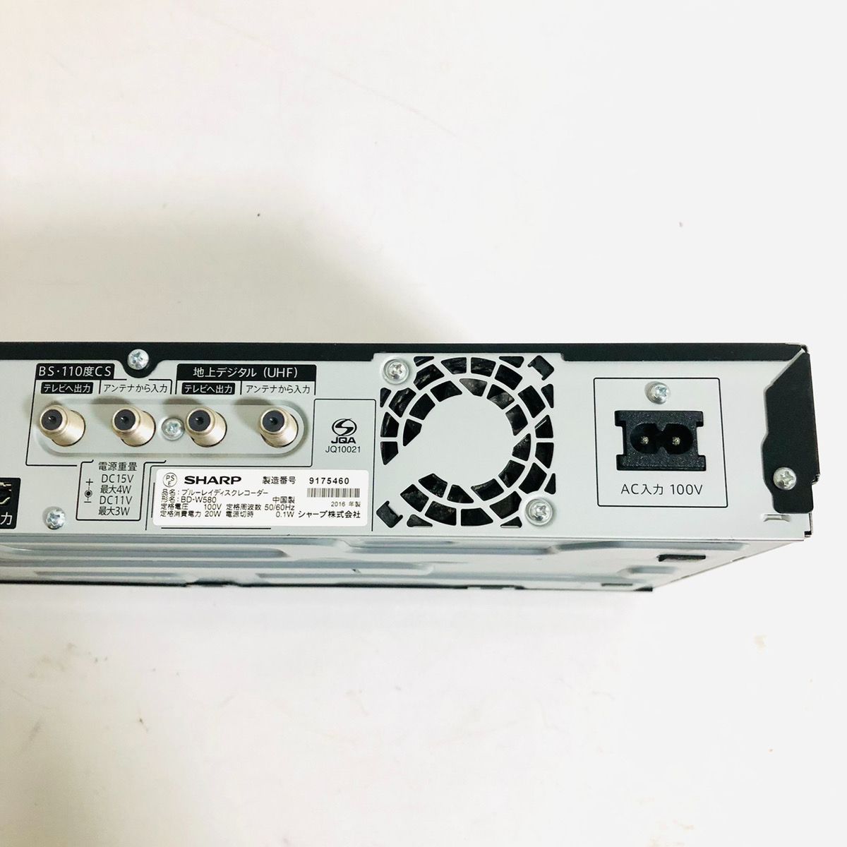 SHARP シャープ AQUOS アクオス ブルーレイディスクレコーダー BD-W580