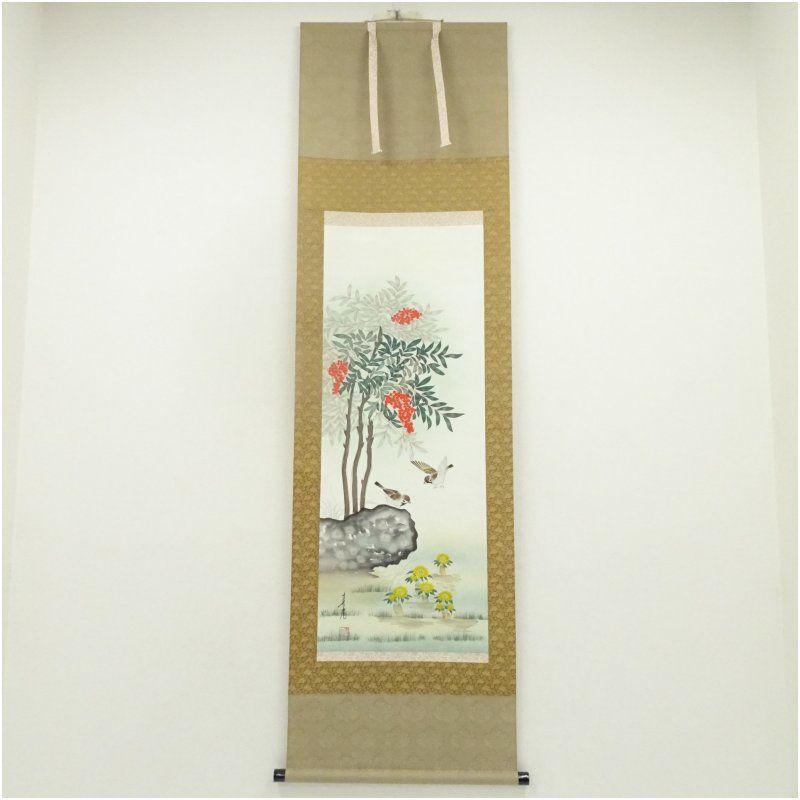 春光筆 南天福寿 肉筆絹本掛軸（共箱） 掛け軸 床の間 書 おしゃれ