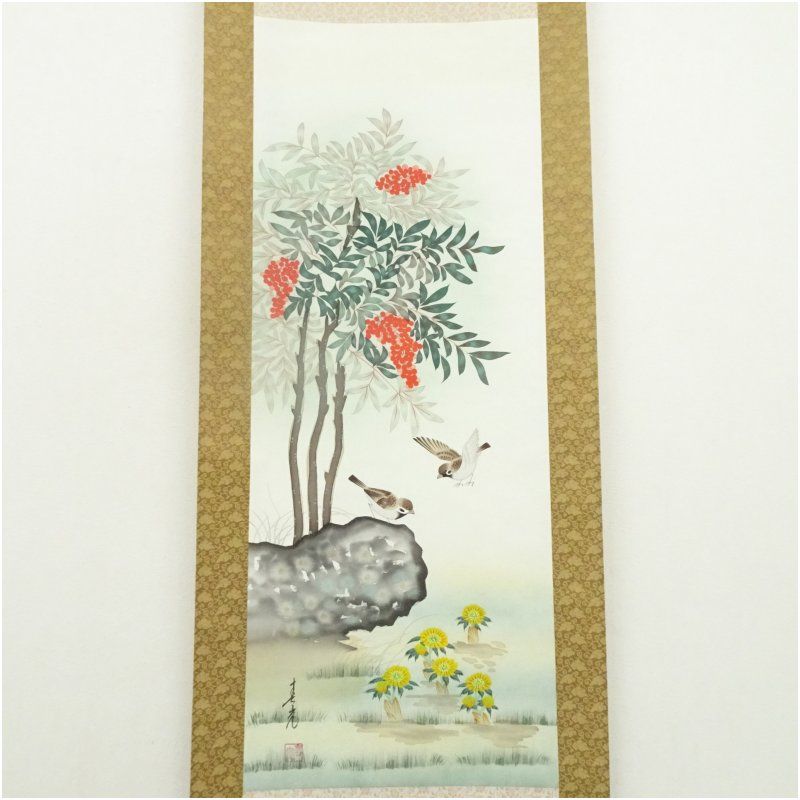 春光筆 南天福寿 肉筆絹本掛軸（共箱） 掛け軸 床の間 書 おしゃれ