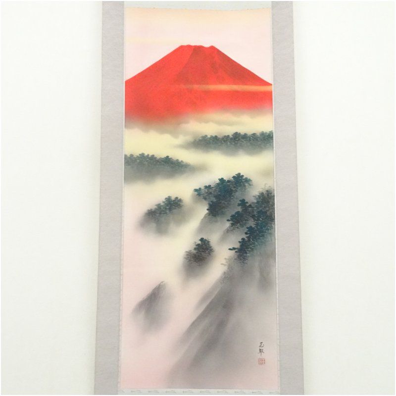 大森玉翠筆 赤富士 肉筆絹本掛軸（共箱） 掛け軸 床の間 書 おしゃれ