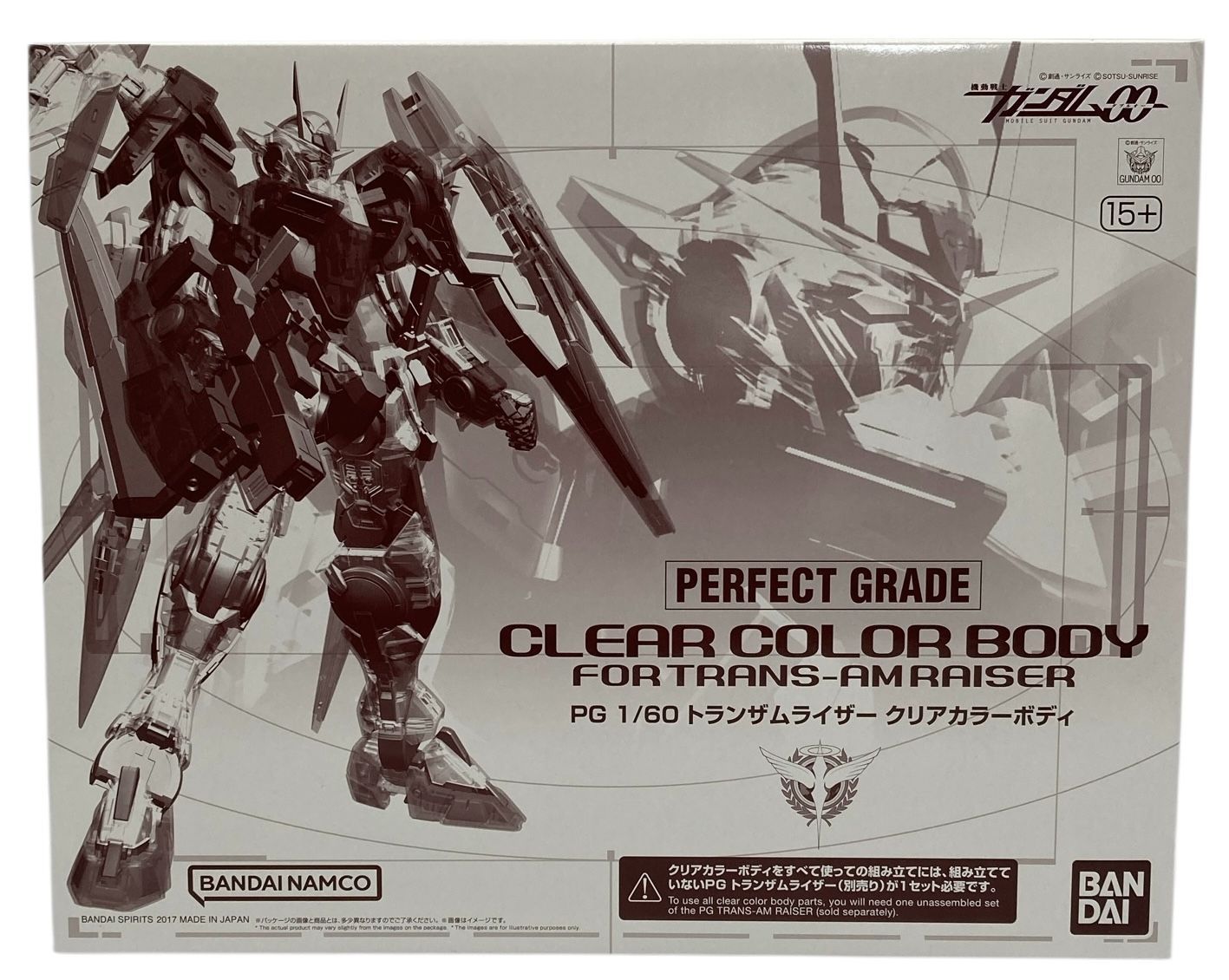 s510【新品未開封】 PG 1/60 トランザムライザー クリアカラーボディ