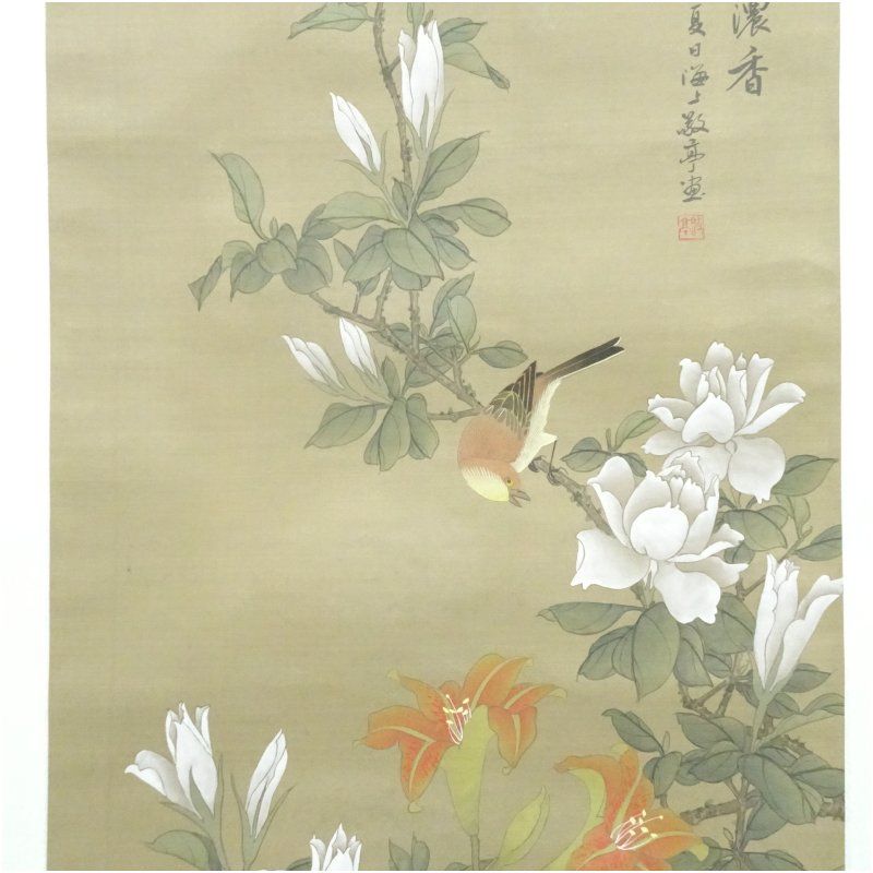 敬亭筆 花鳥図 肉筆絹本掛軸（紙箱） 掛け軸 床の間 書 おしゃれ 絵画