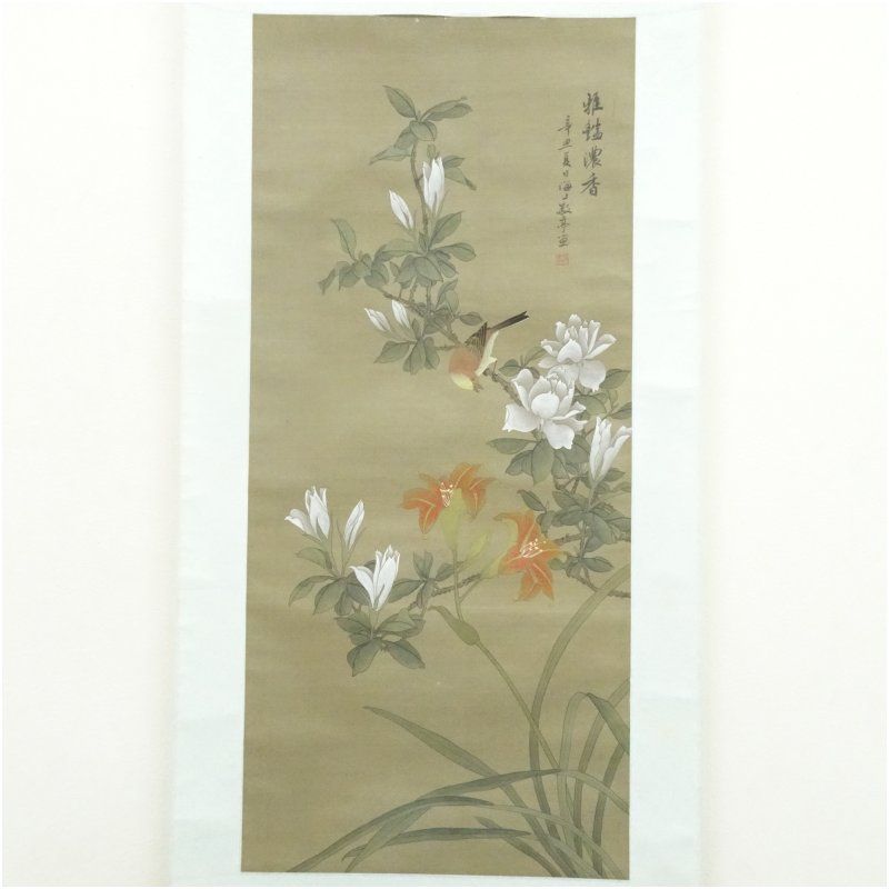 敬亭筆 花鳥図 肉筆絹本掛軸（紙箱） 掛け軸 床の間 書 おしゃれ 絵画