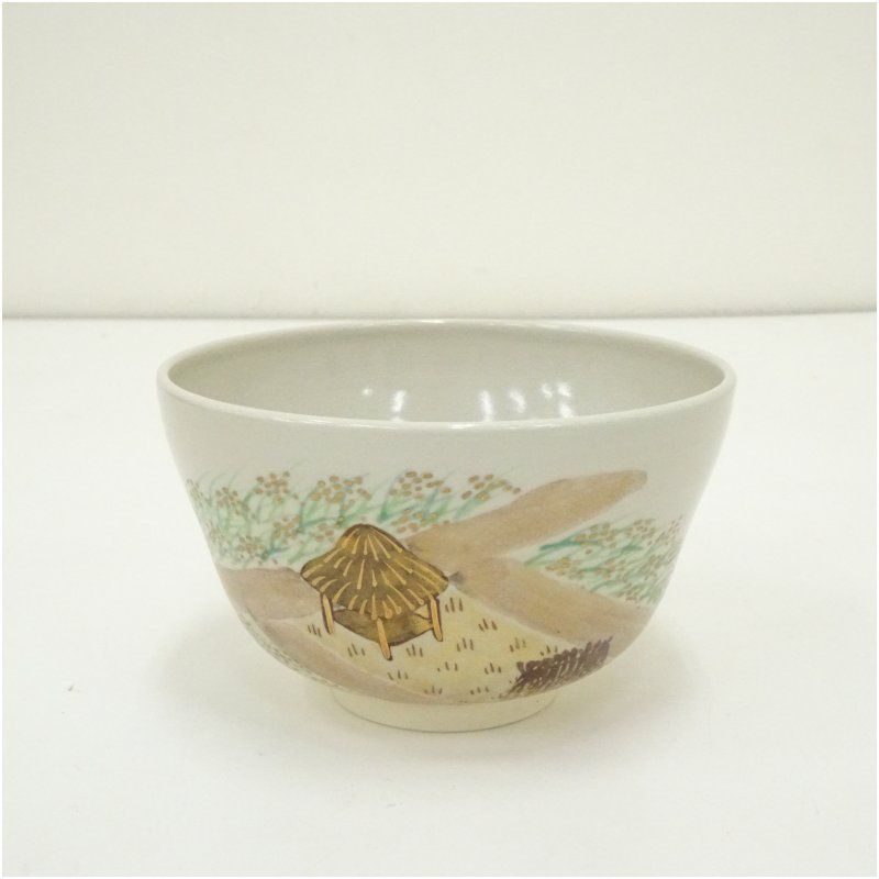 骨董品　茶碗 京焼 弘艸造 色絵秋の田茶碗（共箱） 茶道 抹茶 おしゃれ 抹茶茶碗