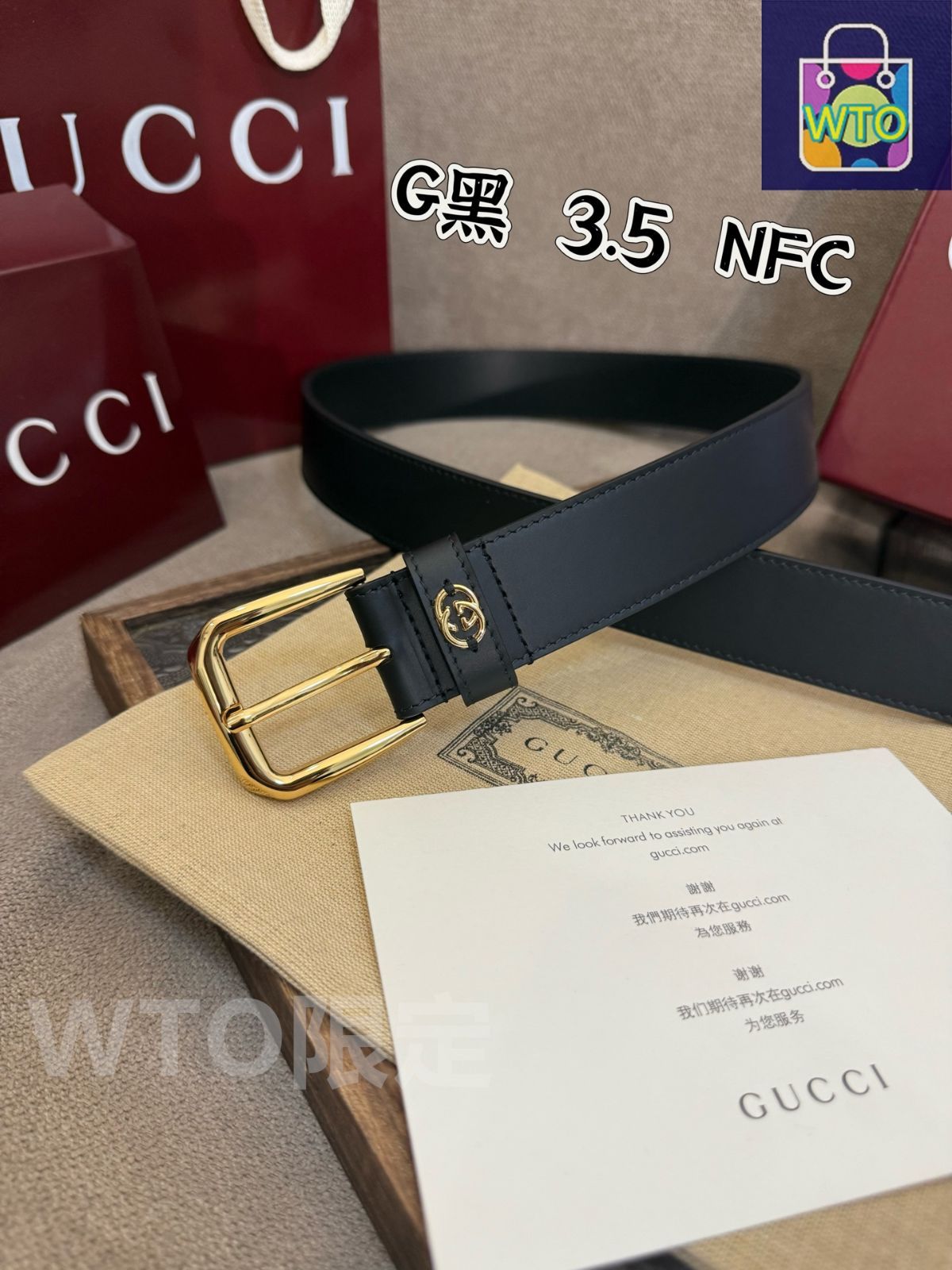 今日特価】Gucci グッチ G ピンバックルベルト - メルカリ