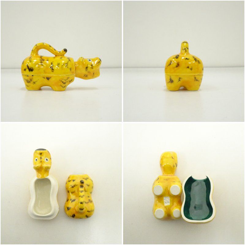 琴浦窯 和田桐山造 干支寅香合（共箱） 茶道具 茶道 香道 香道具