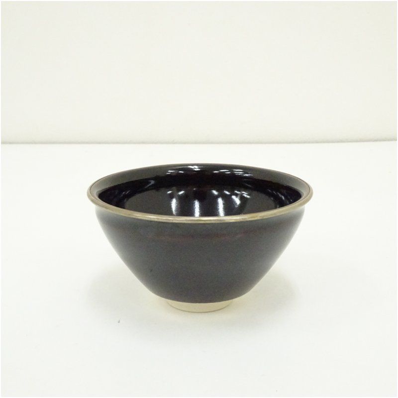 京焼 万代草山造 覆輪付天目茶碗 茶道 抹茶 おしゃれ 抹茶茶碗 抹茶碗
