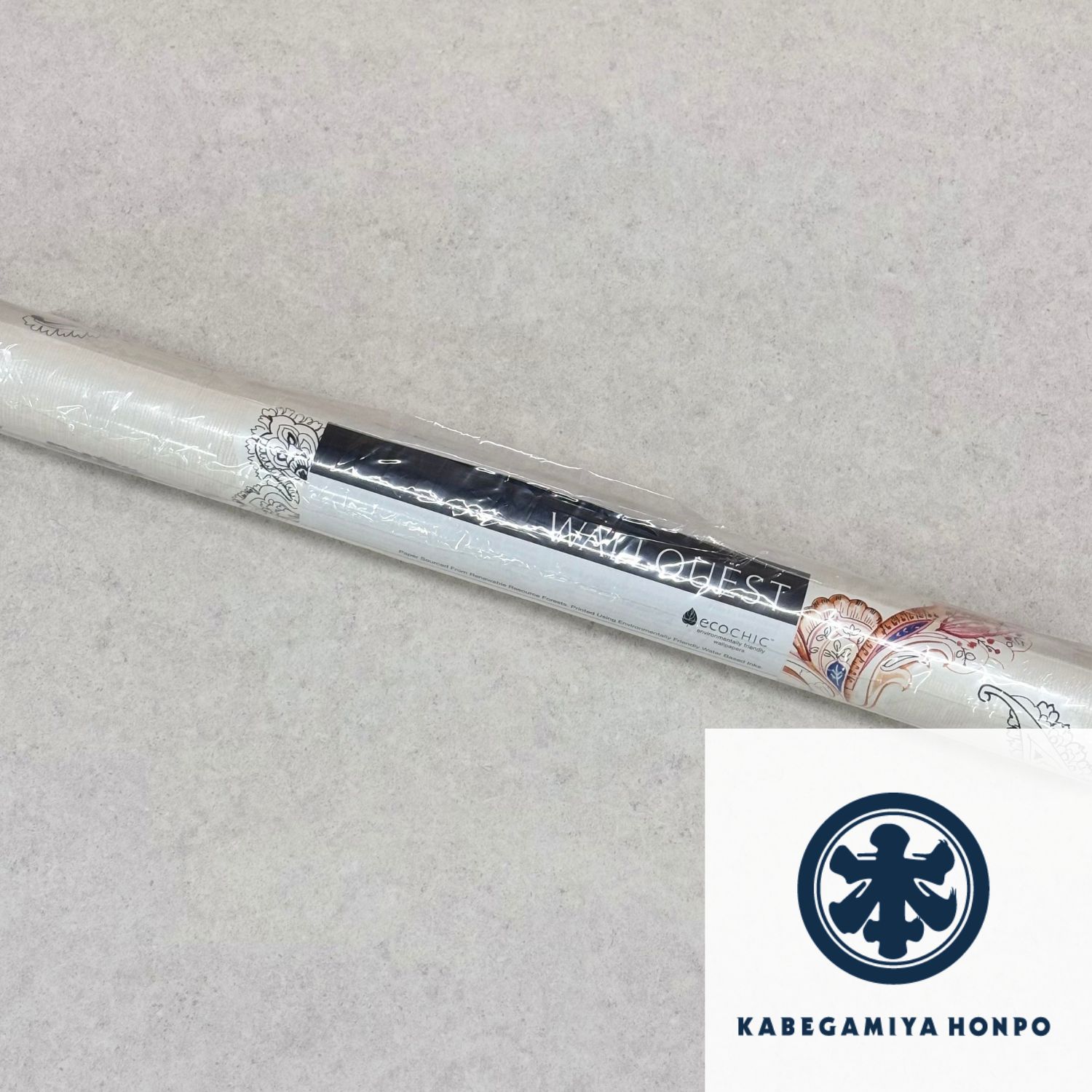 Toga様専用ページ・GUCCI トムフォード期シェーヌダンクルブレスレット