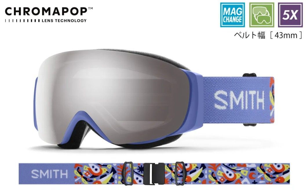 ♥ 25-26 SMITH GOGGLE I|O MAG S Stevie Shao Artist Series CPSNPL|CPSTBL 13000