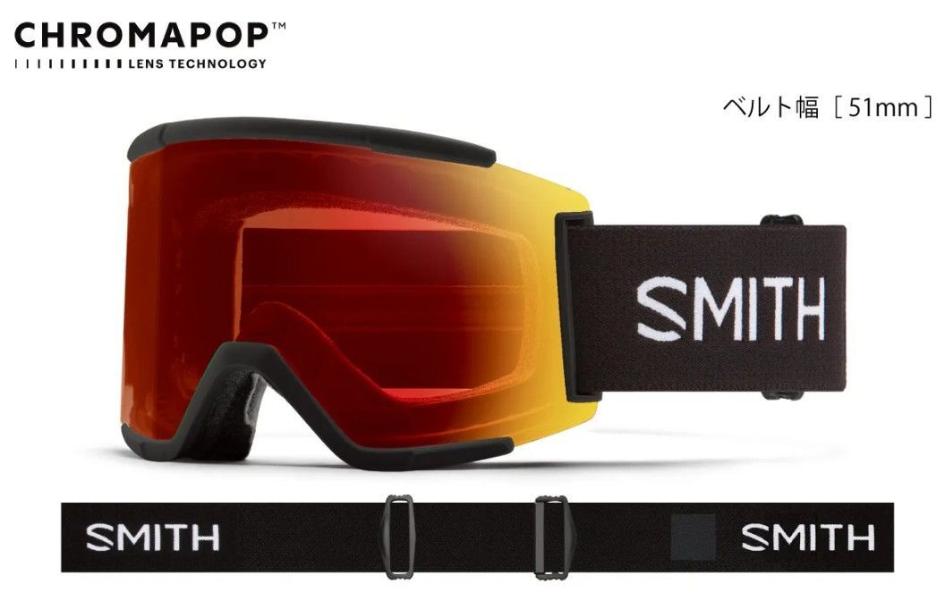 25-26 SMITH GOGGLE SQUAD XL Black CP PRO PHOTO RED 13000