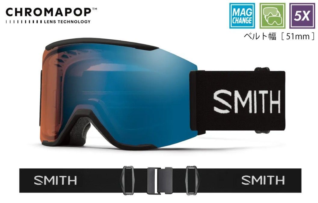 ♥ 25-26 SMITH GOGGLE SQUAD MAG BLACK CP PRPHB|CP STAMB 13000