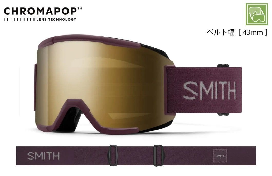 25 26 SMITH GOGGLE SQUAD Mystic CPSNBKG CLEAR 13000