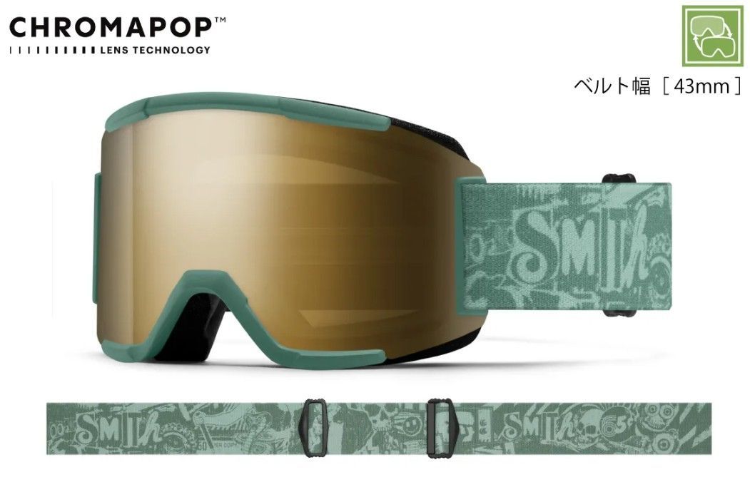 25-26 SMITH GOGGLE SQUAD Cactus Zine CPSNBKG CLEAR 13000