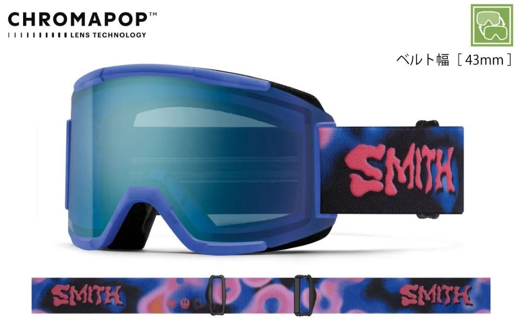 25 26 SMITH GOGGLE SQUAD Supernova Vibes CPEVBL YELLOW 13000