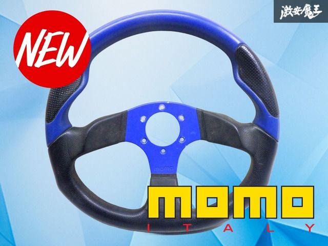 ストア出品】MOMO モモ 汎用 COMMANDO2 コマンド―2 ハンドル ストア出品】MOMO モモ 汎用 COMMANDO2 コマンド―2 ハンドル