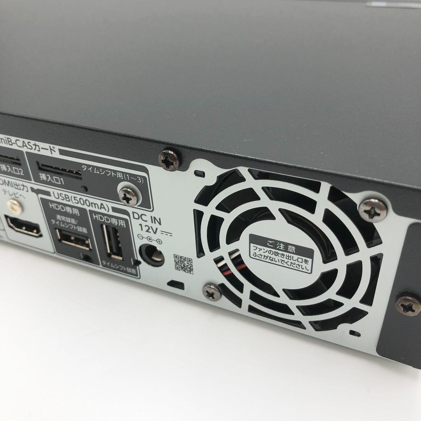  D M 210 タイムシフトマシンハードディスク 2 TB その他 デジタルカメラ