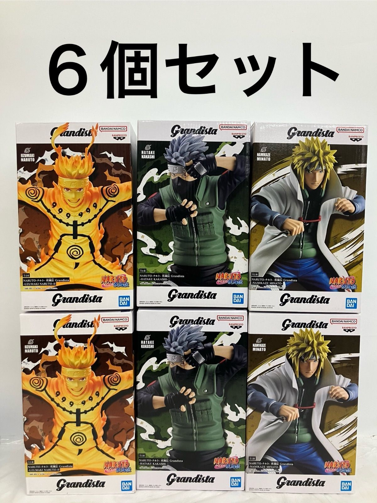 NARUTO Grandista フィギュア 6体セット 未開封 NARUTO ナルト 疾風伝 Grandista 6個セット LFJ956 f101