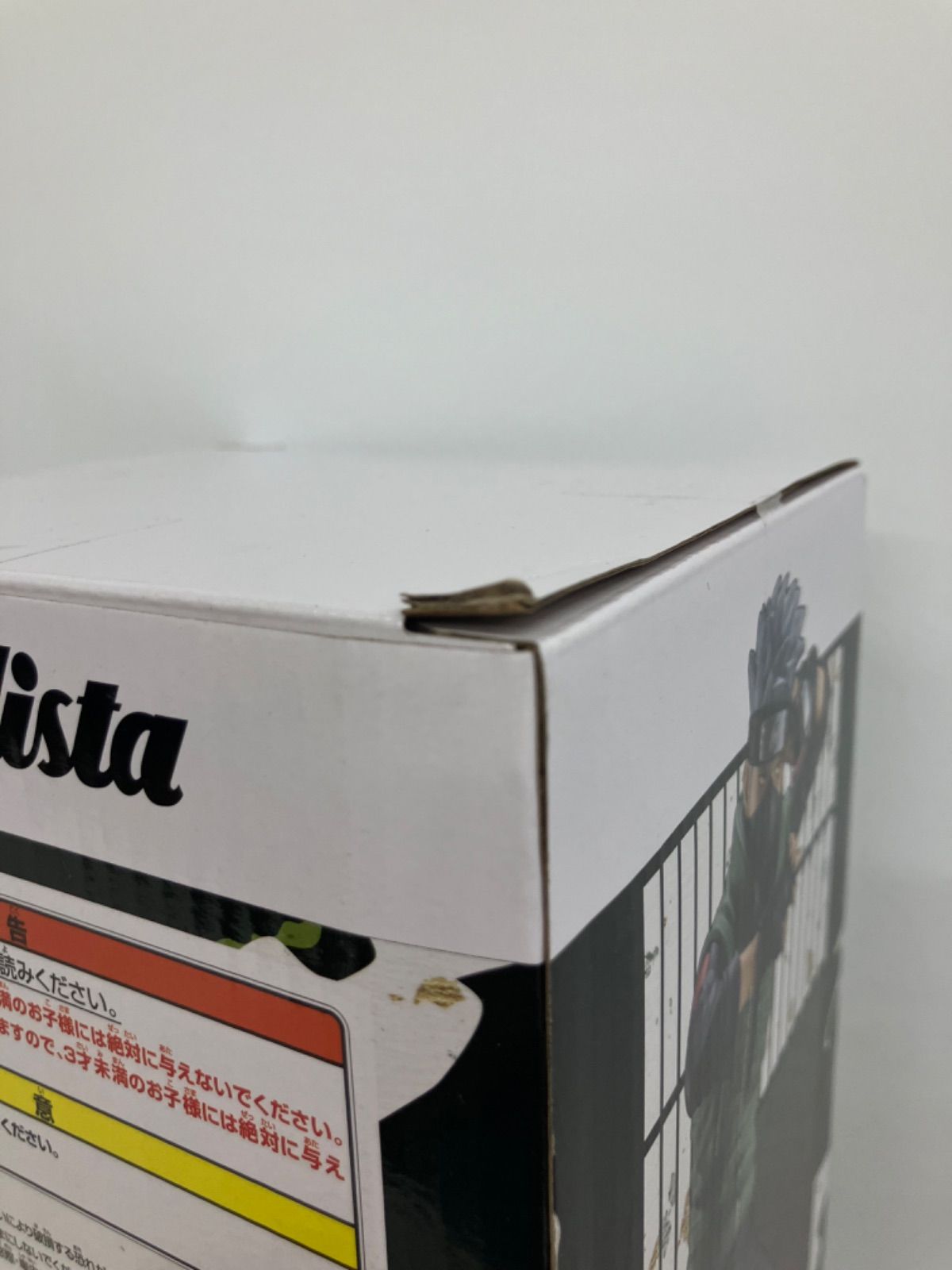 未開封 NARUTO ナルト 疾風伝 Grandista 6個セット LFJ956 f101