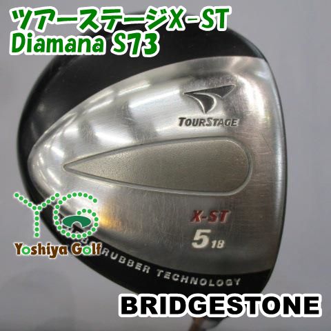 三国志大戦TCG 超天下無双レア 董白