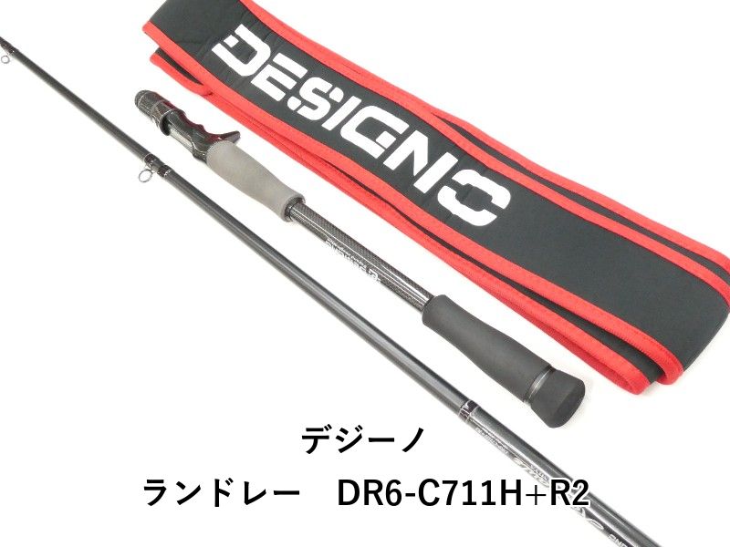 デジーノ ランドレー DR 6-C 711 H R 2 01-