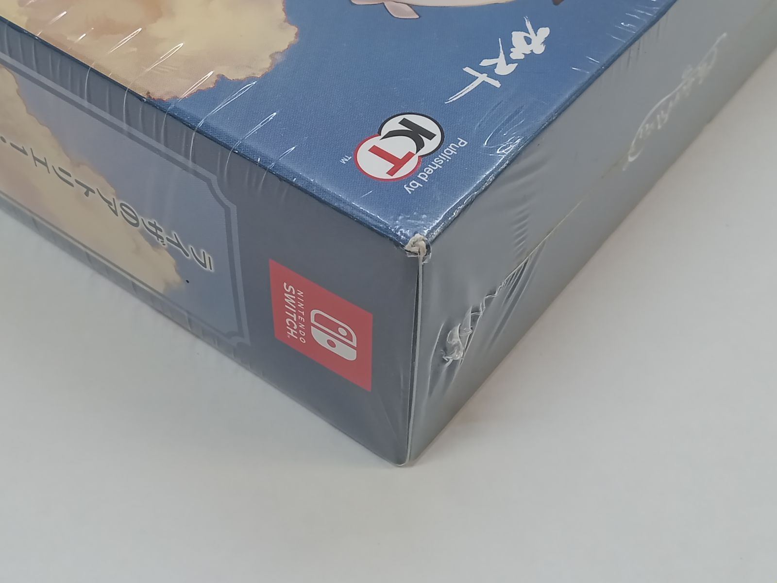 未開封】 SWITCHソフト ライザのアトリエ1・2 限定ダブルパック