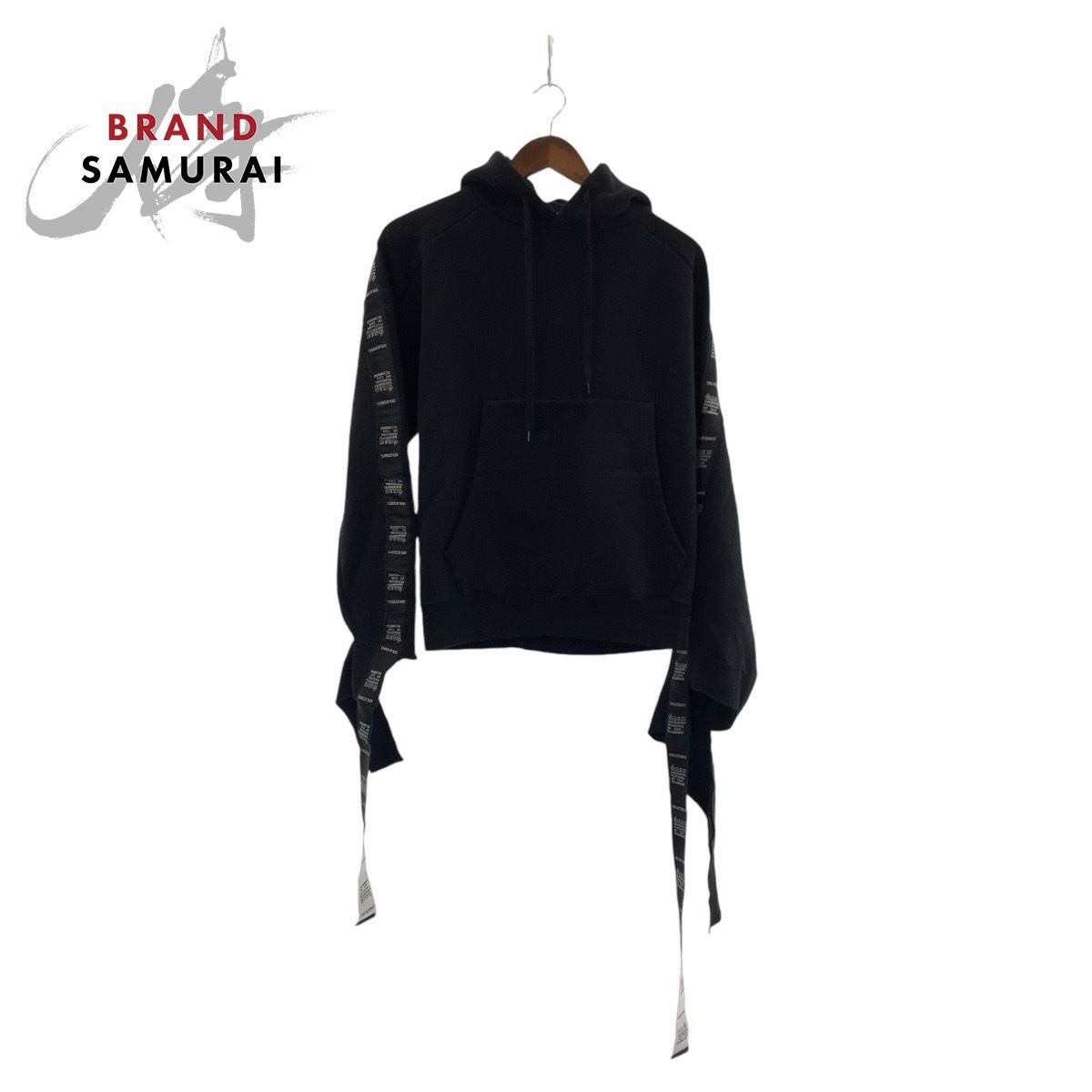 ヴェトモン テーピング パーカー アシンメトリー サイズXS ブラック 黒 コットン ポリエステル フーディ 506399